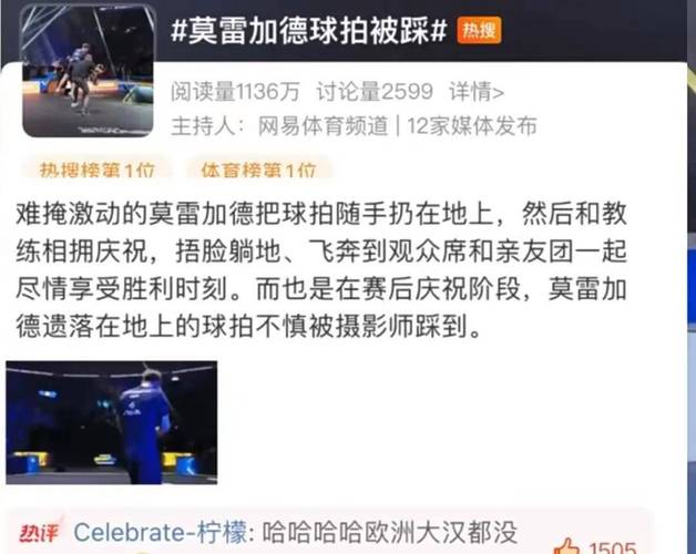 贝尔科维奇(贝尔科维奇 piano) 贝尔科维奇(贝尔科维奇 piano)