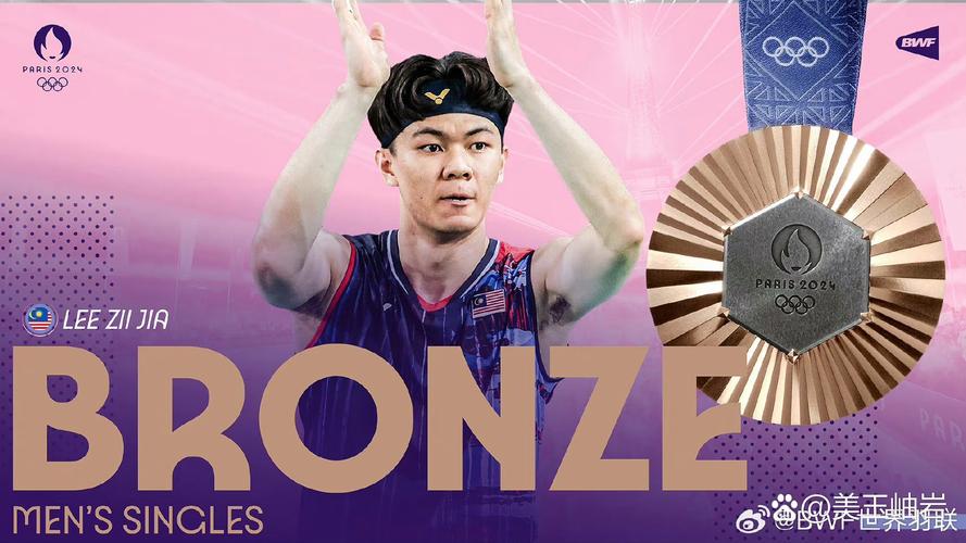 快船队***消息阵容 快船队***消息阵容