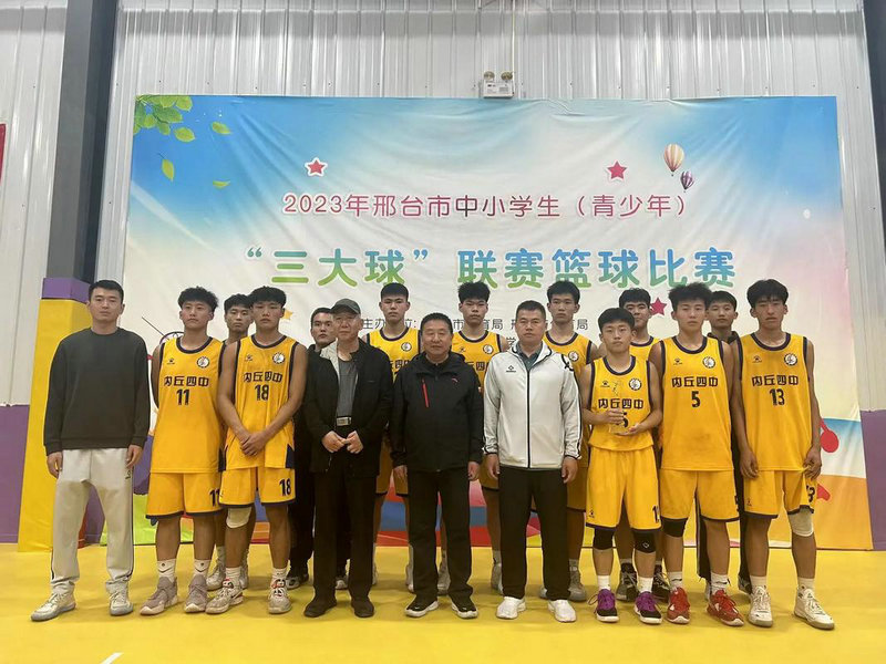 cba季后赛对阵表广东对阵