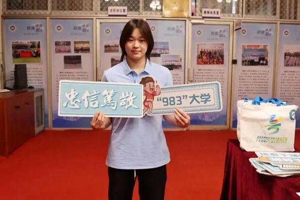 南安普顿vs诺丁汉森林 南安普顿vs诺丁汉森林