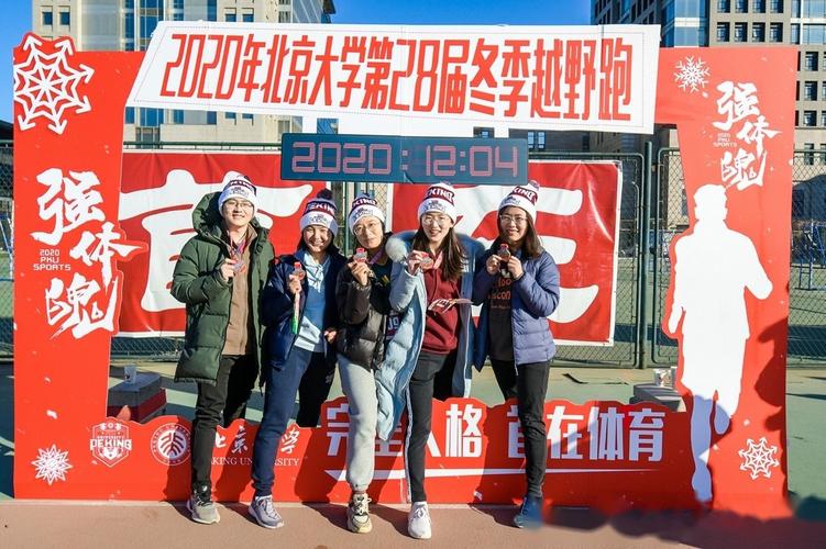 美记热火和爵士成为了鲁迪盖伊最可能的下家 美记热火和爵士成为了鲁迪盖伊最可能的下家