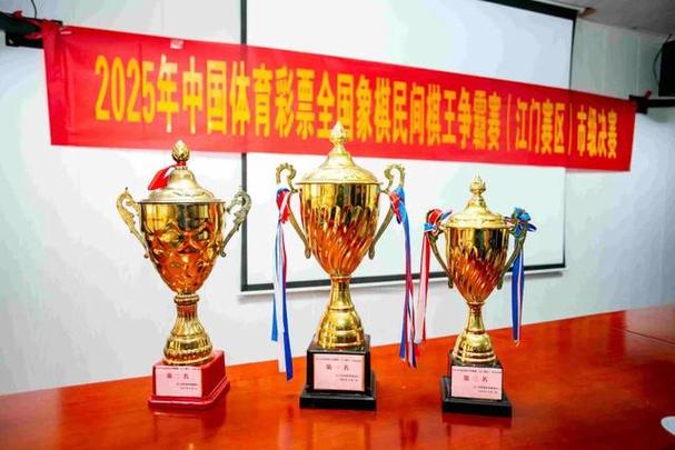 梅西欧洲杯赛程2026赛程表