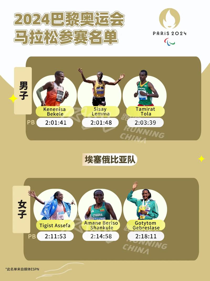 称和湖人早已没关系 老鱼执教湖人没想过 称和湖人早已没关系 老鱼执教湖人没想过