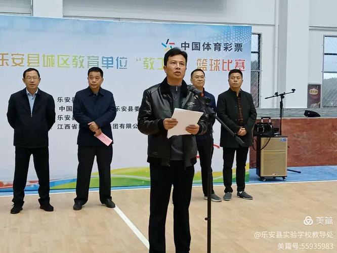 比拉诺瓦 瓜迪奥拉 比拉诺瓦 瓜迪奥拉