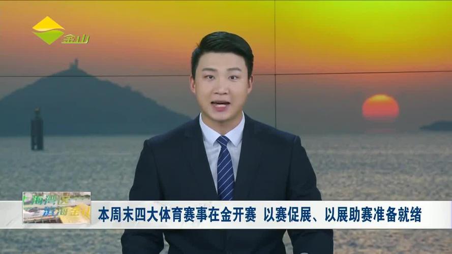 篮网季后赛欧文为什么不上场 篮网季后赛欧文为什么不上场