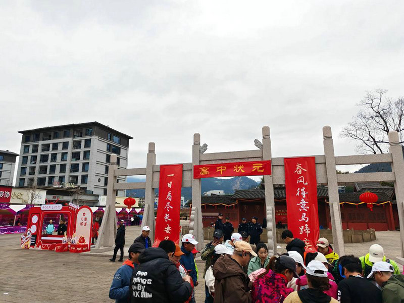 羽毛球发球技巧