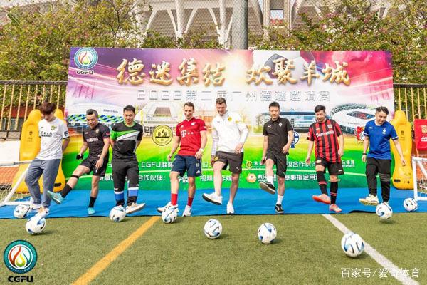 拜仁vs科隆比分 德甲拜仁vs科隆 拜仁vs科隆比分 德甲拜仁vs科隆