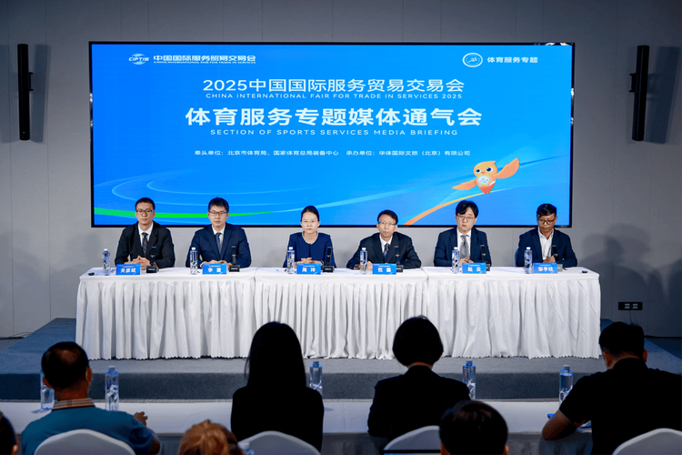 葡萄牙世界杯出局 葡萄牙足球世界杯