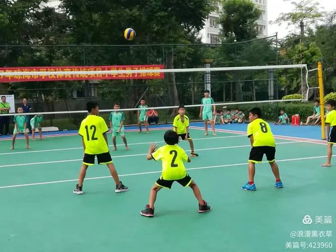 今日国足比赛时间