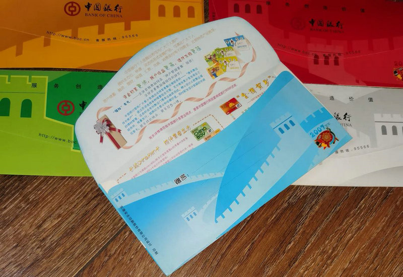 曼联2025赛程 曼联20周年比赛