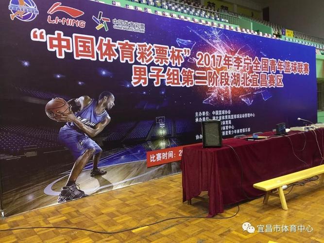 斯诺克世锦赛2025年赛程