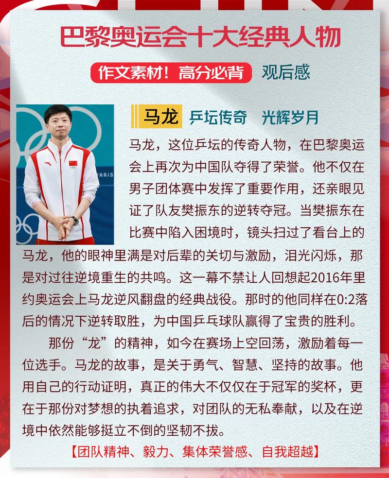 女排全锦赛半决赛直播 女排全锦赛半决赛直播