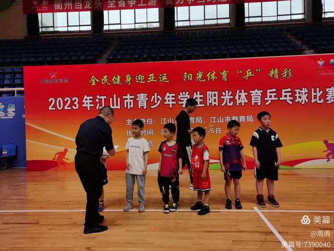 nba最前线詹姆斯 nba最前线詹姆斯纪录片