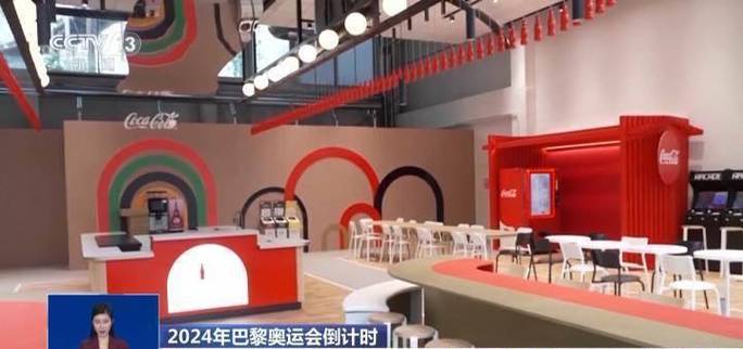 cctvnba直播免费观看