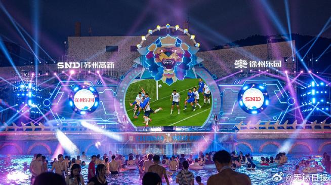 2015女足世界杯回放 2015年女足世界杯a组球队净胜球