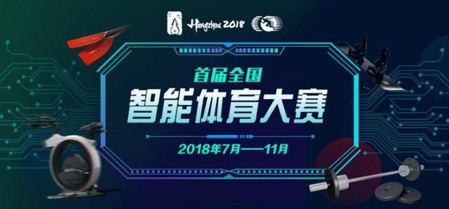 2025温网半决赛纳达尔和德约