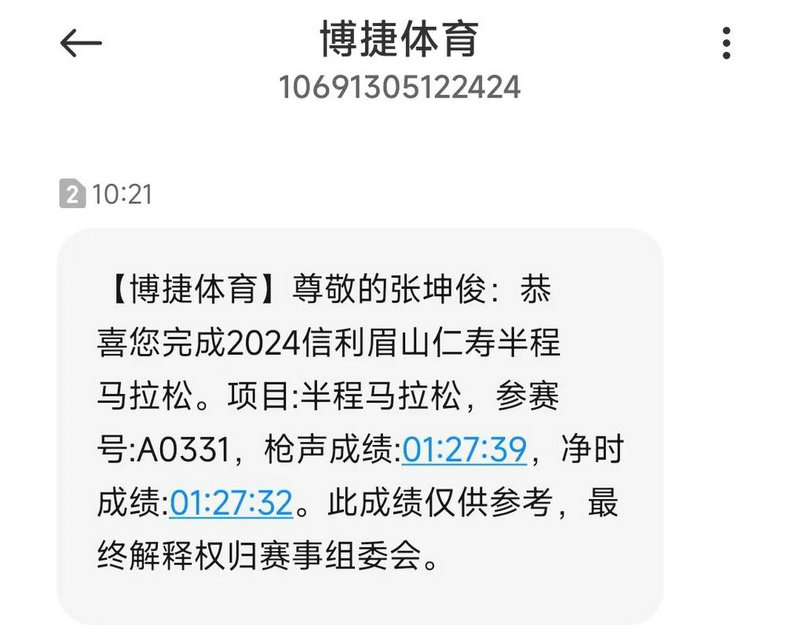 塞斯·库里续约独行侠四载三千万合同 尼克斯连签两后卫新星 塞斯·库里续约独行侠四载三千万合同 尼克斯连签两后卫新星