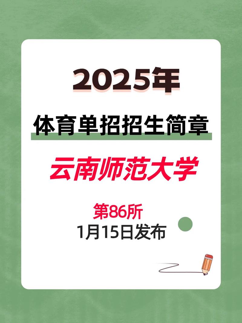 西蒙斯谈与戈贝尔的竞争我在攻防两端的贡献超越得分界限 西蒙斯谈与戈贝尔的竞争我在攻防两端的贡献超越得分界限