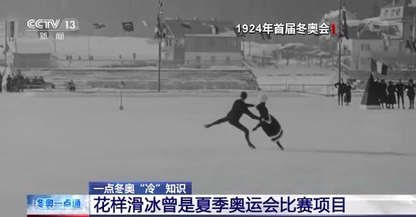 柏太阳神vs神户胜利 柏太阳神VS神户胜利船比赛直播