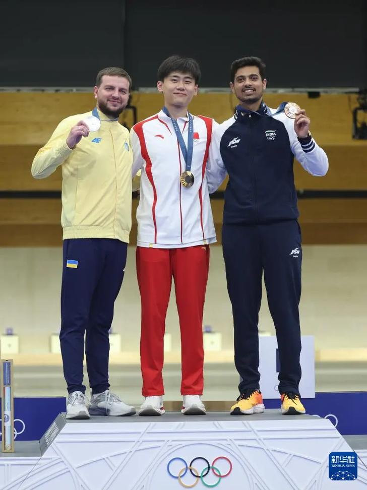 英格兰足球联赛官网_英格兰足球赛事