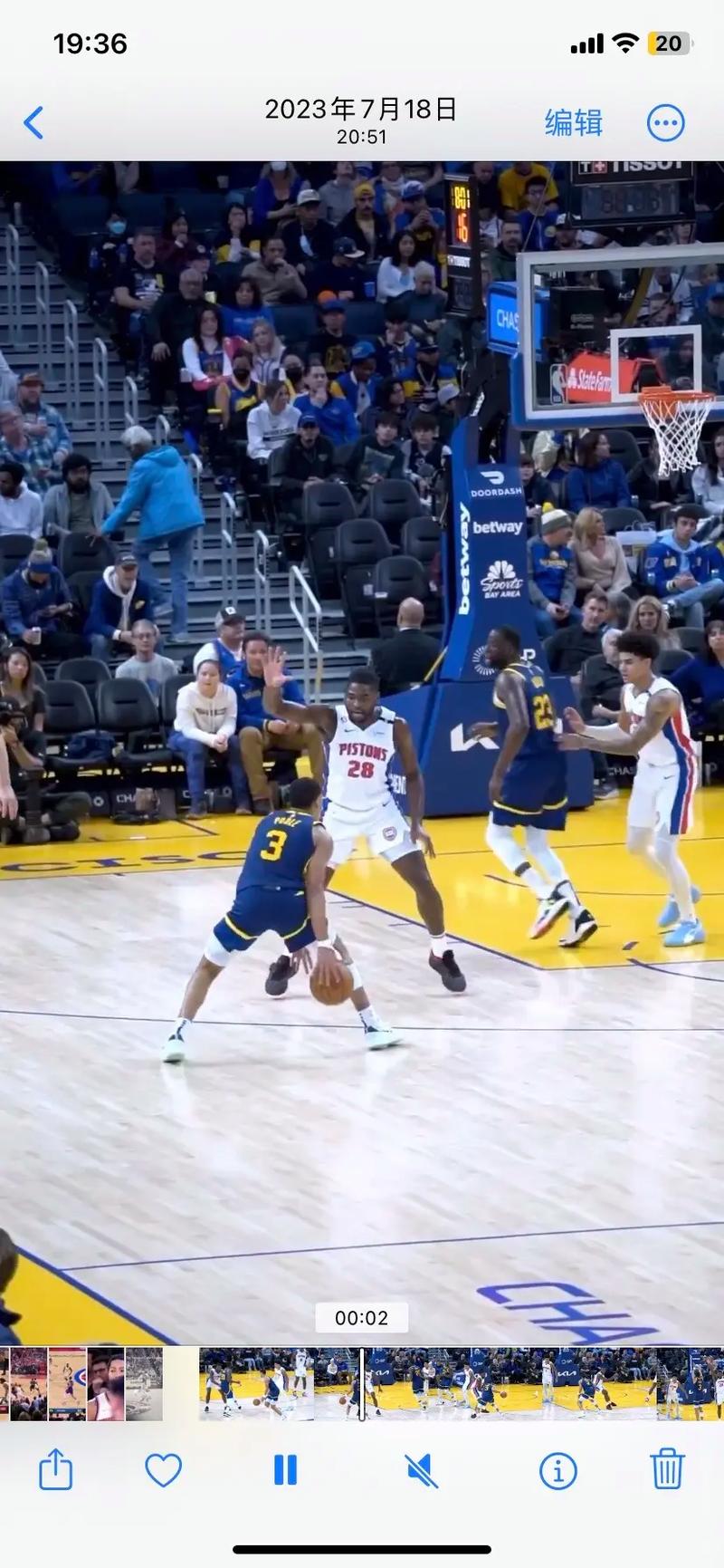 拉文扣篮大赛拉文扣篮大赛冠军是哪一年