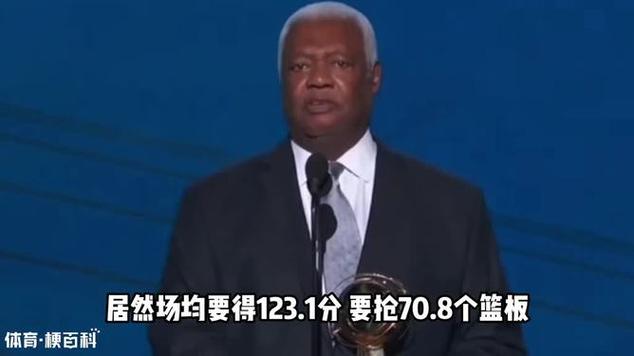 德甲足球赛比分排行榜