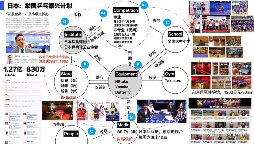94年世界杯德国队 94年世界杯德国队