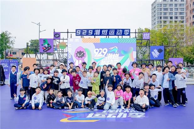 世界杯被杀死的球员