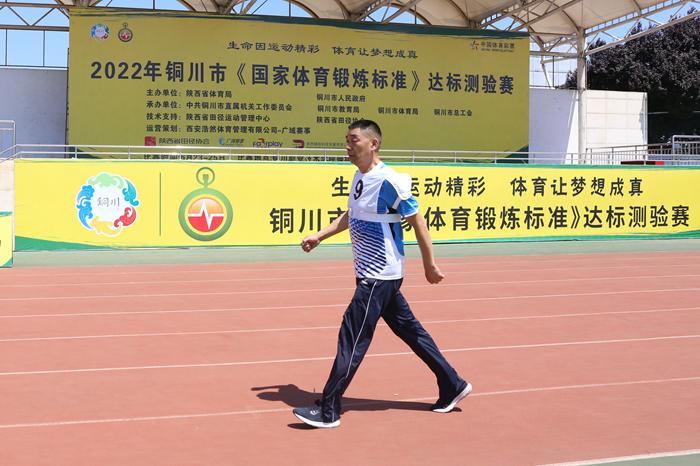 尤伯杯2021直播 尤伯杯2021直播