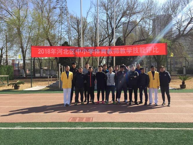 2017苏迪曼杯半决赛结果 2017苏迪曼杯半决赛结果