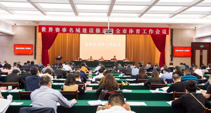 爵士欲拆解火箭 爵士欲拆解火箭