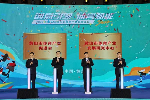 中国足球vs澳大利亚