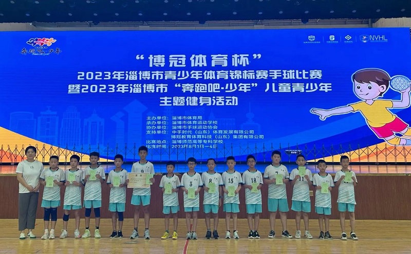 皇马连胜皇马连胜纪录定格在22场