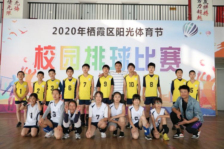 阿森纳vs埃因霍温直播