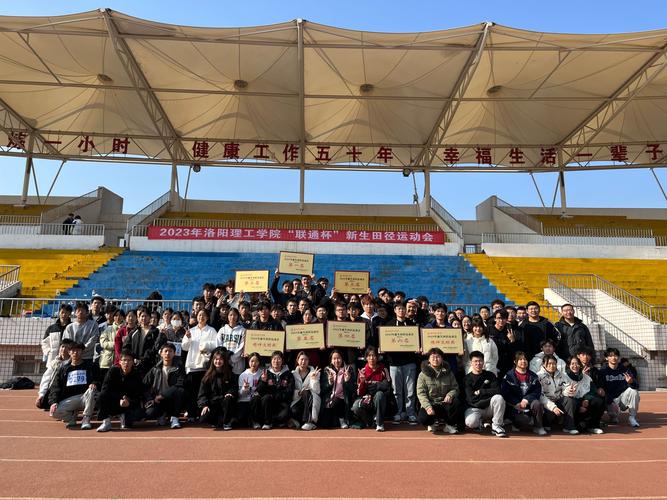 2013年星光大道年度总决赛