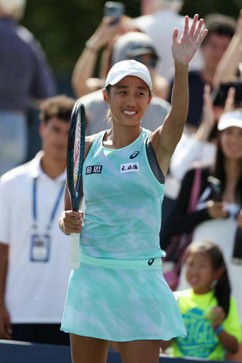 米洛索维奇总统 米洛索维奇总统