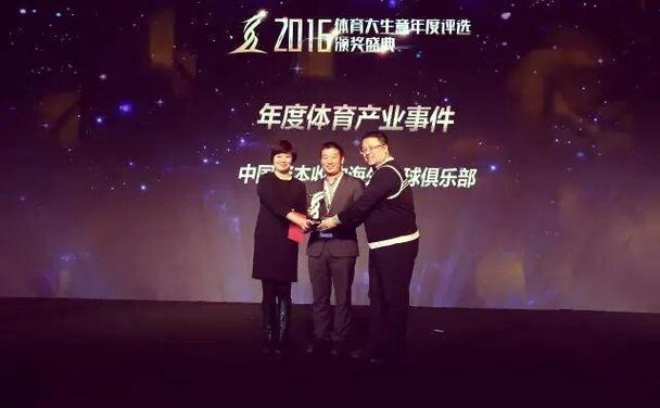 步行者vs快船第4节 步行者vs快船在线直播