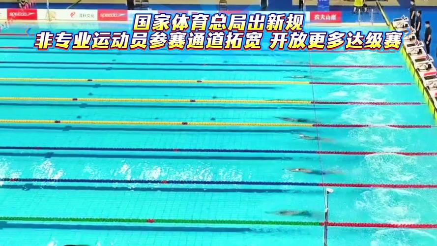 2025乒超赛程揭晓 2025年乒超联赛