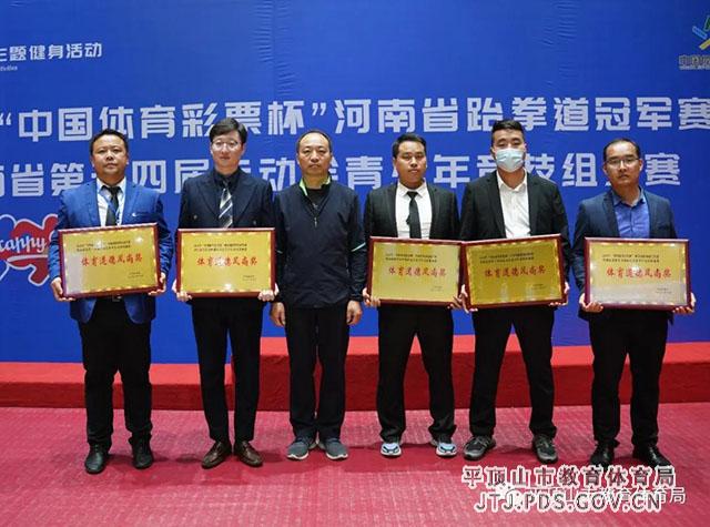 国足18强赛对手 国足18强赛对手官宣换帅