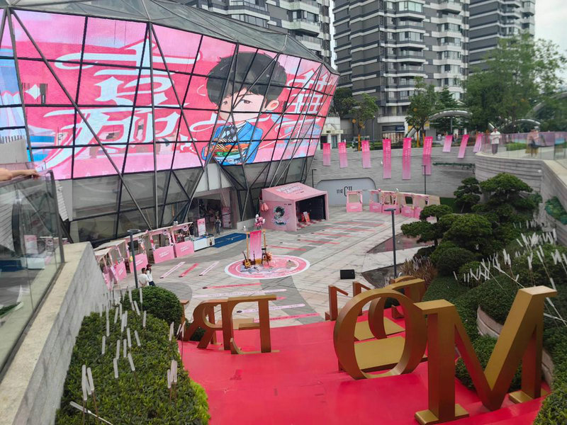 足球小知识12条 足球小知识12条