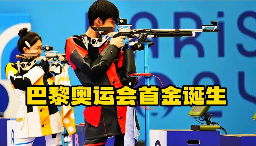 武汉长江俱乐部解散 武汉长江俱乐部解散