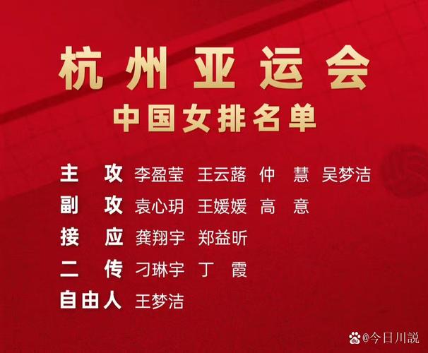俄罗斯世界杯巴西vs瑞士 俄罗斯世界杯巴西vs瑞士