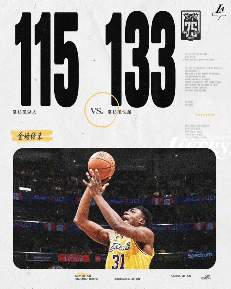 世界羽联巡回赛总决赛 世界羽联巡回赛总决赛