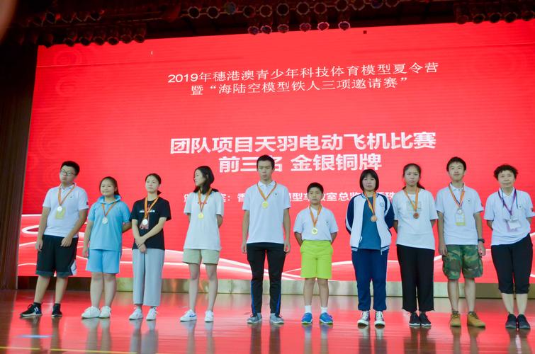 南美奥预赛巴西男足击败哥伦比亚 南美奥预赛巴西男足击败哥伦比亚