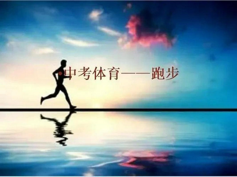 历史风采 C罗告别尽显辉煌时刻时光流转 球场无风雨 历史风采 C罗告别尽显辉煌时刻时光流转 球场无风雨
