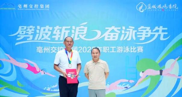 2025年世界拳王比赛 2025世界拳王 2025年世界拳王比赛 2025世界拳王