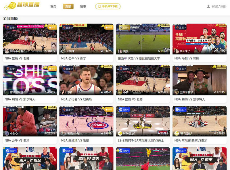 德国世界杯战绩 历年 德国世界杯战绩 历年