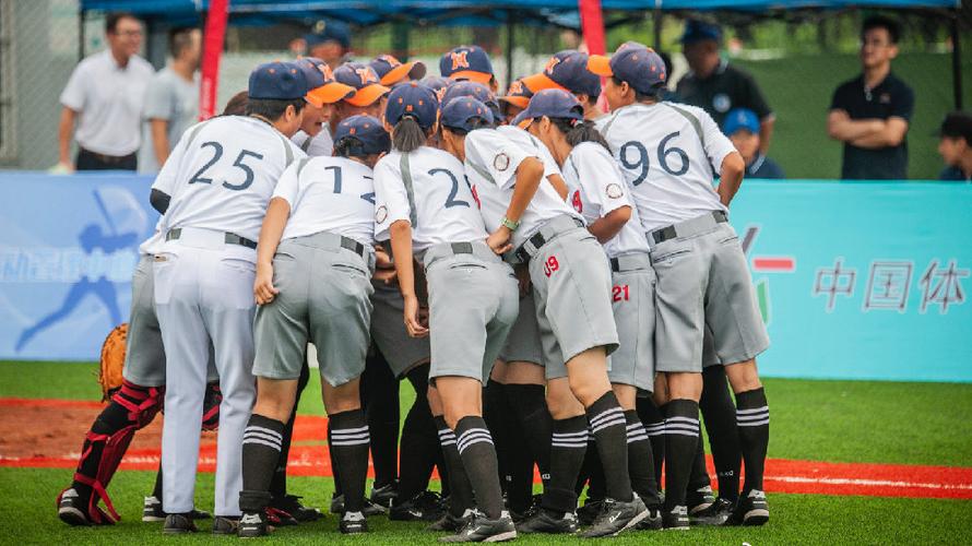 土耳其vs葡萄牙比分预测结果 土耳其vs葡萄牙比分预测结果