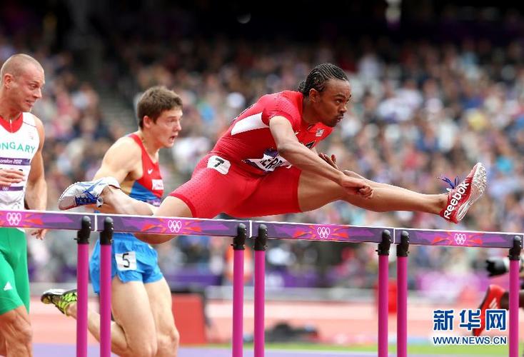 nba希罗女友吃热狗事件 nba希罗女友吃热狗事件