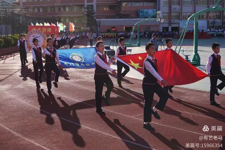 2016年中国女排奥运会 2016年中国女排奥运会